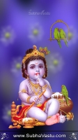 Krishna Mobile Wallpapers_1965