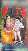Krishna Mobile Wallpapers_1990