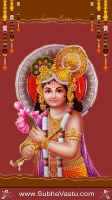 Krishna Mobile Wallpapers_1991