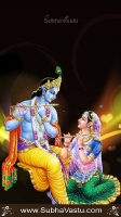 Krishna Mobile Wallpapers_2007