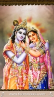 Krishna Mobile Wallpapers_2038