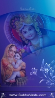 Krishna Mobile Wallpapers_2049