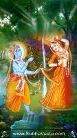 Krishna Mobile Wallpapers_2053