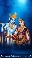 Krishna Mobile Wallpapers_2055