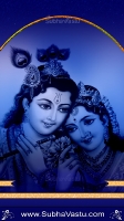 Krishna Mobile Wallpapers_2057