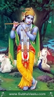 Krishna Mobile Wallpapers_2075