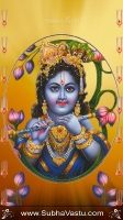 Krishna Mobile Wallpapers_2092
