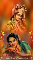 Krishna Mobile Wallpapers_2107