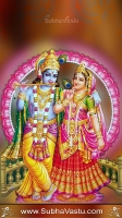 Krishna Mobile Wallpapers_2114