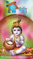 Krishna Mobile Wallpapers_2116