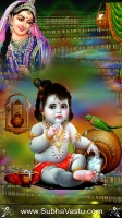 Krishna Mobile Wallpapers_2122