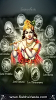 Krishna Mobile Wallpapers_2134