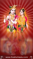 Krishna Mobile Wallpapers_2155