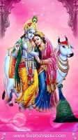 Krishna Mobile Wallpapers_2161