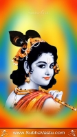 Krishna Mobile Wallpapers_2162