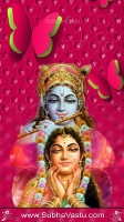 Krishna Mobile Wallpapers_2178
