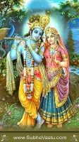 Krishna Mobile Wallpapers_2188