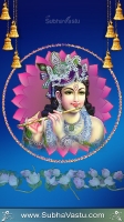 Krishna Mobile Wallpapers_2200