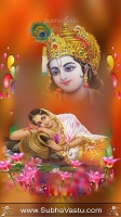 Krishna Mobile Wallpapers_2205