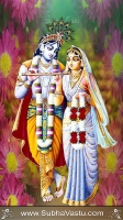 Krishna Mobile Wallpapers_2216