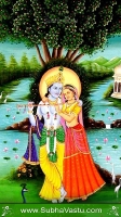 Krishna Mobile Wallpapers_2227
