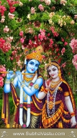 Krishna Mobile Wallpapers_2325