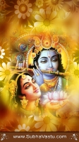 Krishna Mobile Wallpapers_2371