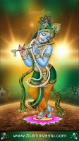 Krishna Mobile Wallpapers_2377