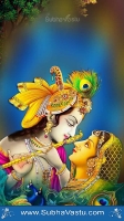 Krishna Mobile Wallpapers_2388