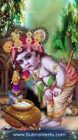 Krishna Mobile Wallpapers_2408