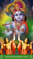 Krishna Mobile Wallpapers_2447