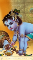 Krishna Mobile Wallpapers_274