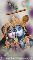 Krishna Mobile Wallpapers_284