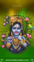 Krishna Mobile Wallpapers_290