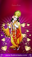 Krishna Mobile Wallpapers_333