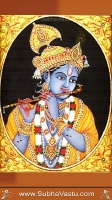 Krishna Mobile Wallpapers_345