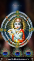 Krishna Mobile Wallpapers_346