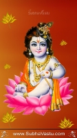 Krishna Mobile Wallpapers_401