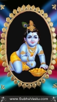 Krishna Mobile Wallpapers_614