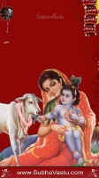 Krishna Mobile Wallpapers_616