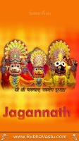 Krishna Mobile Wallpapers_619