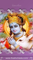 Krishna Mobile Wallpapers_627