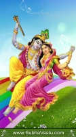 Krishna Mobile Wallpapers_628