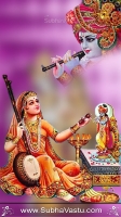 Krishna Mobile Wallpapers_631