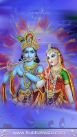 Krishna Mobile Wallpapers_633