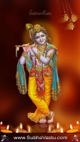 Krishna Mobile Wallpapers_635