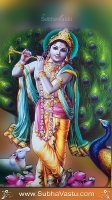 Krishna Mobile Wallpapers_675