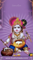 Krishna Mobile Wallpapers_685