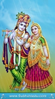 Krishna Mobile Wallpapers_690