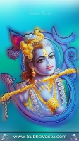 Krishna Mobile Wallpapers_696